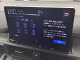 純正11.4インチナビです。フルセグTV・DVD再生可能!Bluetoothでお好きな音楽お聞きいただけます。