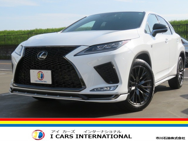 RX 300 Fスポーツ 4WD マークレビンソンプレミアムサラウンドシス