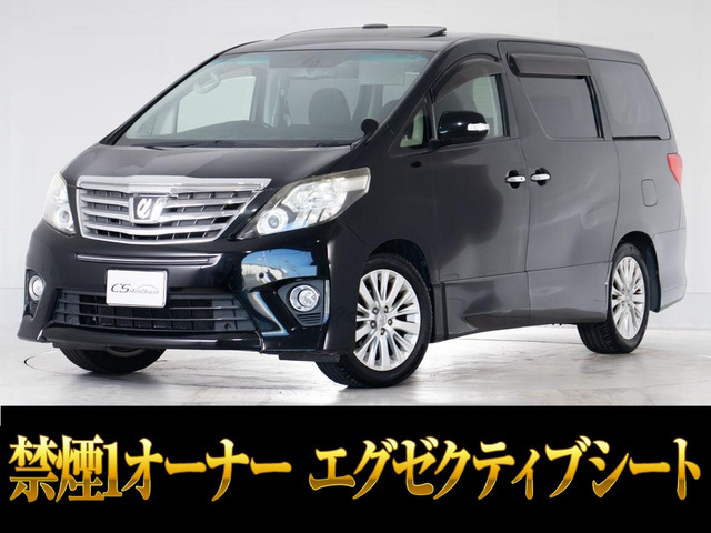 アルファード 2.4 240S Cパッケージ サンルーフ リアモニター ワンオーナー 禁煙