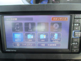 Bluetooth対応しております♪お気に入りの音楽と楽しいドライブをお楽しみください♪