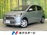 禁煙車 CDオーディオ スマートアシスト コーナーセンサー