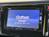 【純正ナビ】人気の純正ナビを装備しております。ナビの使いやすさはもちろん、オーディオ機能も充実!キャンプや旅行はもちろん、通勤や買い物など普段のドライブも楽しくなるはず♪