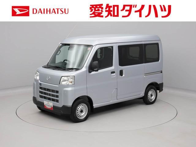 ハイゼットカーゴ  デラックス