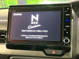 【純正9型ナビ】人気の純正ナビを装備。オーディオ機能も充実しており、Bluetooth接続すればお持ちのスマホやMP3プレイヤーの音楽を再生可能!毎日の運転がさらに楽しくなります!!