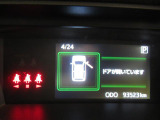 たとえばダイハツのお店にある、たくさんのスマアシ搭載車は、正常に作動する事をしっかり確認します。