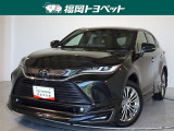 福岡県内お住まいの方に限らせていただきます。問い合わせ番号【8331039】
