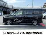 ☆県外販売歓迎、遠方でも全国にまたがる日産のネットワークが貴方と貴方のお車をサポートします☆