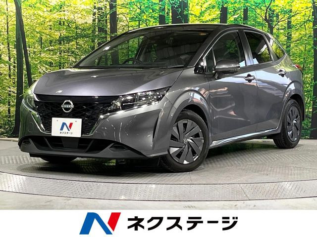 ノート 1.2 S 