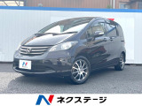 電動スライドドア バックカメラ 禁煙車 HIDヘッド ETC