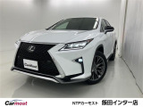 ご覧頂きありがとうございます。カーモスト飯田です。メールや電話でのお問合せお気軽にどうぞ!スタッフ一同お待ちしております☆