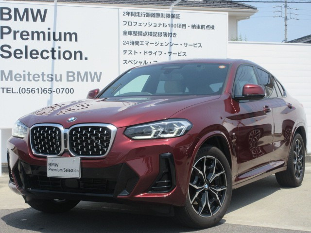 X4 xドライブ20d Mスポーツ 4WD 