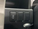 【パワースライドドア】スマートキーや運転席のスイッチでスライドドアの開閉が可能♪電動だから力を入れてドアを開ける必要が無く、小さいお子様でも、重い荷物を持っている時もラクに開け閉めできます♪