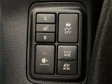 運転席の操作箇所です。ぜひ一度ご来店のうえご覧になってみてください♪