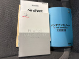 フィット  1.5 e:HEV クロスター