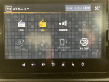 【ディスプレイオーディオ】 ラジオの視聴やBluetooth接続による音楽鑑賞やハンズフリー通話などの多彩な機能が利用できます。