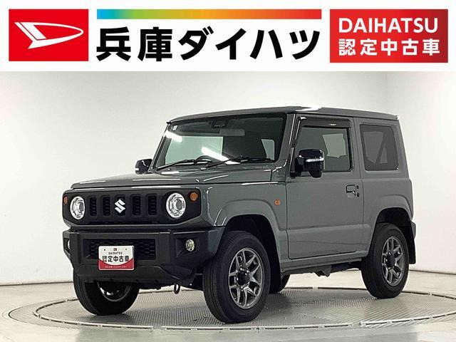 ジムニー XC 4WD