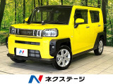 ダイハツ タフト