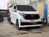 お問い合わせはコチラ! 0066-9711-289016  全車修復歴無し!格安!安心!の軽自動車専門店ダンク!