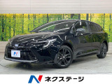 純正10型ナビ バックカメラ 衝突被害軽減システム レーダークルーズ