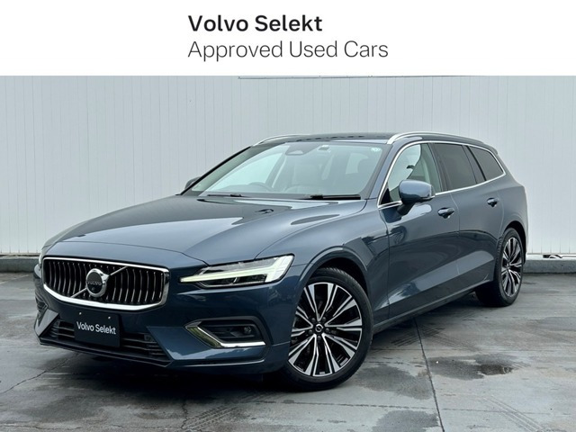 V60 アルティメット B4 