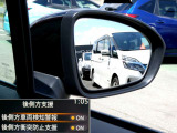 インテリジェントBSW(後側方車両検知警報)・BSI(後側方衝突防止支援システム)死角になりやすい後側方の隣接レーンの車両を検知。気ずかずに車線変更しようとすると、接触を回避するように運転操作を支援。