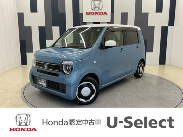 N-WGN L ホンダ センシング 