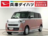ダイハツ ムーヴキャンバス