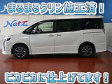 安心のトヨタ認定中古車♪車両検査証明書・ロングラン保証・まるまるクリン施工済でワンランク違う中古車