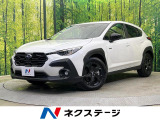 純正11.6型ナビ 全周囲カメラ アイサイトセイフティ+
