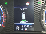 障害物を感知し知らせてくれるので安心です♪