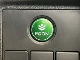 エンジンやエアコンなどを協調制御し燃費の向上に有効なECONスイッチ付きです!