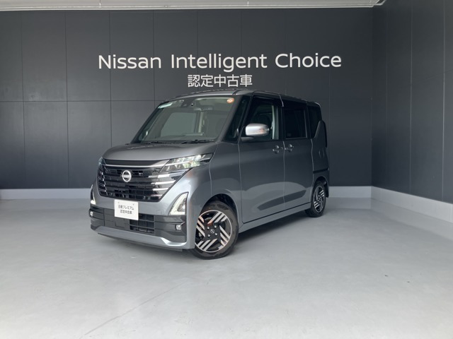 ルークス ハイウェイスター X