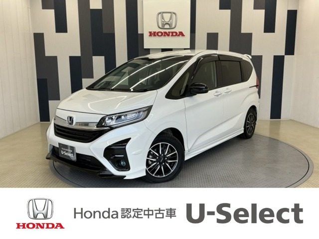 フリード 1.5 ハイブリッド モデューロX 