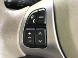 【ステアリングスイッチ】運転中、前方から目線をそらすことなく、オーディオ等の操作が可能な便利機能!安心&快適なドライブを演出してくれます♪