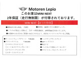 ミニ クーパー C DCT 