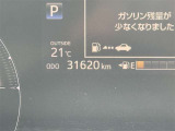 走行距離確認済みです!