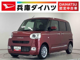 ダイハツ ムーヴキャンバス
