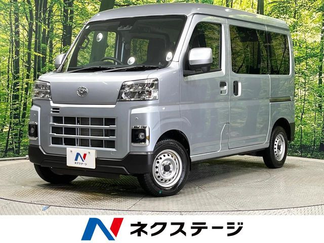 ダイハツ ハイゼットカーゴ 