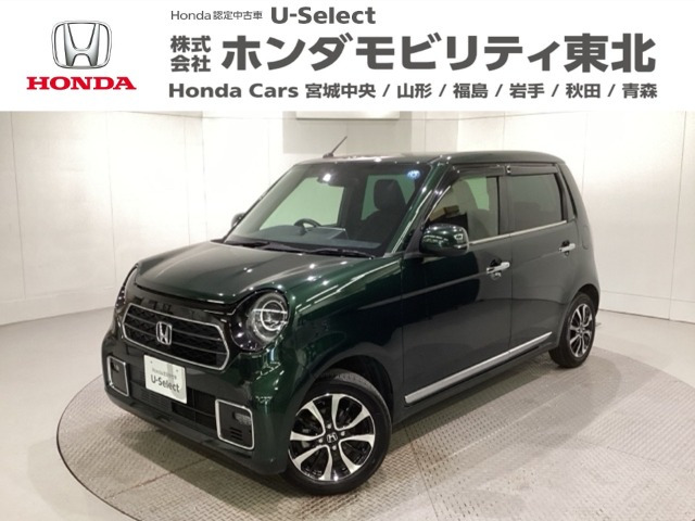 N-ONE プレミアム 