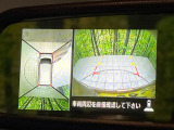 【アラウンドビューモニター】専用のカメラにより、上から見下ろしたような視点で360度クルマの周囲を確認することができます☆死角部分も確認しやすく、狭い場所での切り返しや駐車もスムーズに行えます。