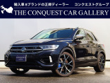コンディションの高さが魅力のT-Roc Rが入庫しました!ディーラー保証付です。オプション(有償)の延長保証もお選びいただけます。