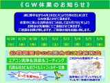 シビック 1.5 