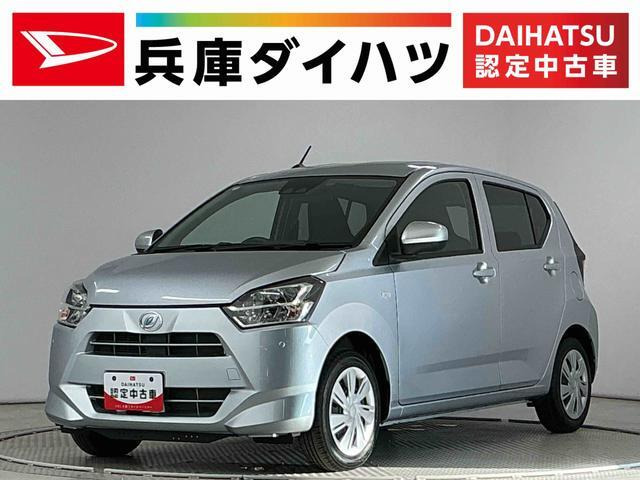 ダイハツ ミライース 