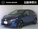 当店は、日産クオリティショップ認定店です。お客様に「安心・信頼・満足」のサービスをお届け致します。