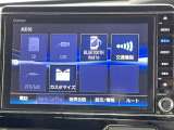 ◆【お問い合わせください】写真の内容に関してやおクルマ購入までの流れなどご不明点、ご質問等がございましたらお気軽にガリバー店舗までお問い合わせください。