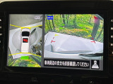 【アラウンドビューモニター】専用のカメラにより、上から見下ろしたような視点で360度クルマの周囲を確認することができます☆死角部分も確認しやすく、狭い場所での切り返しや駐車もスムーズに行えます。
