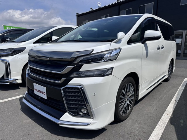 ヴェルファイア 2.5 Z Gエディション 