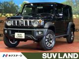 衝突被害軽減システム レーダークルーズ 禁煙車 コーナーセンサー