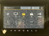 【9インチナビ】TV CD/DVD再生やBluetoothオーディオなど多彩なメディアに対応したメモリーナビを装備しています。