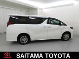 トヨタの「ロングラン保証」付き。メ-カ-を問わず、走行距離無制限、埼玉トヨタで中古車をお買い上げいただいたお客様に安心で快適なカ-ライフをお約束する1年間の保証です。有料で延長もできます。